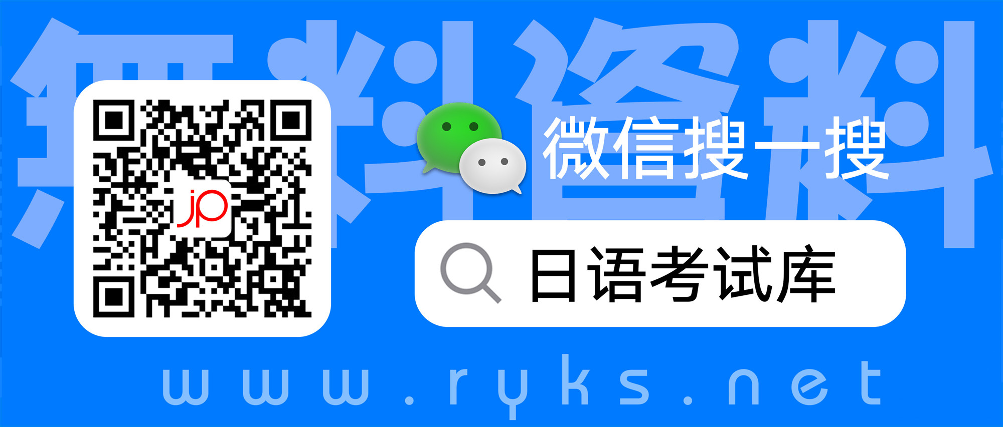关于我们-图片2