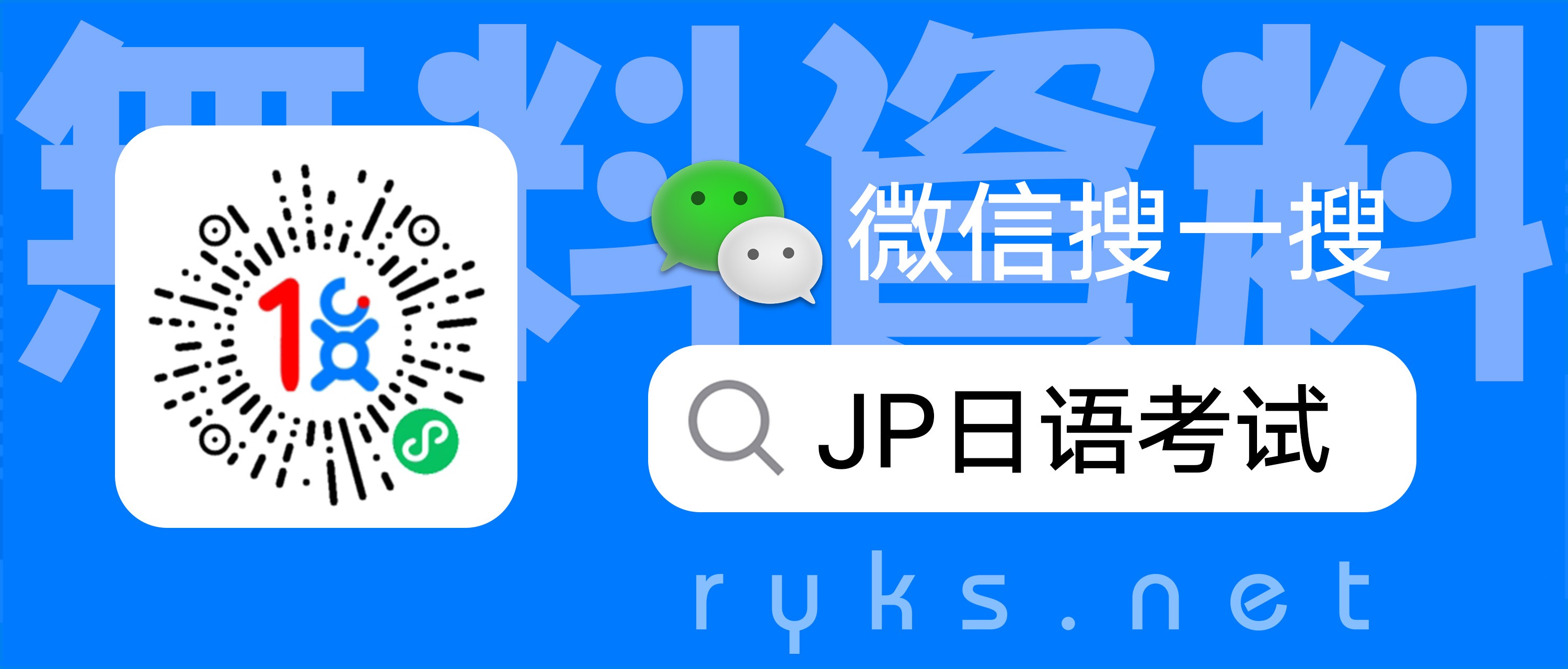 联系我们-图片3