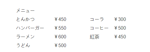 2005年普通高等学校招生全国统一考试-图片1